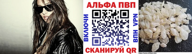 ГАШ Невель