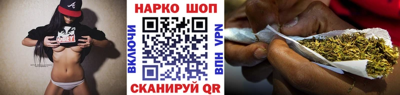 Виды наркотиков купить Невель Кокаин МДМА Меф Псилоцибиновые грибы