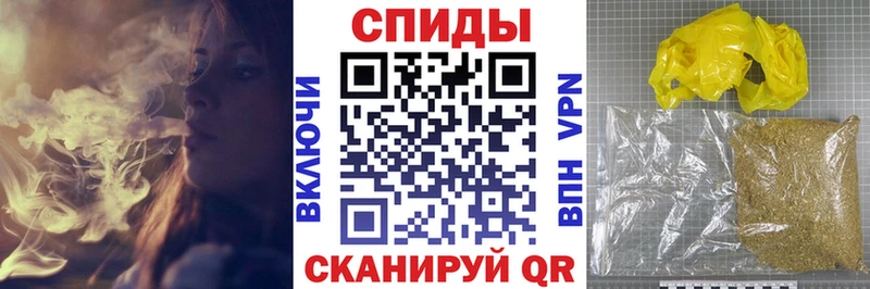 БУТИРАТ GHB  Невель 