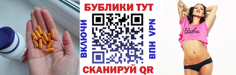 ЭКСТАЗИ Philipp Plein цена наркотик Невель