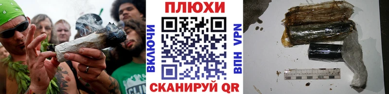 цены   Невель  ГАШИШ ice o lator 