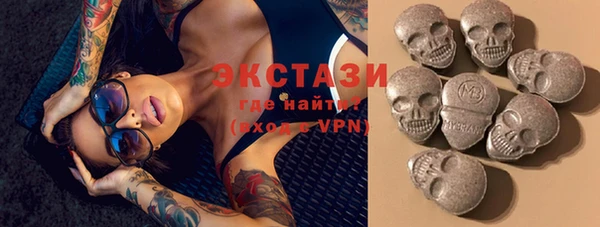 альфа пвп VHQ Балабаново