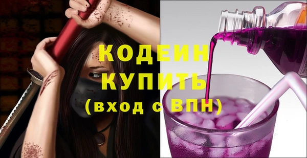 прущие крисы Баксан