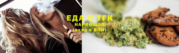 прущие крисы Баксан