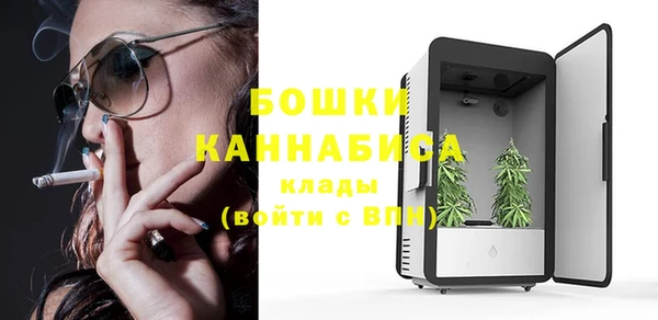 винт Балахна