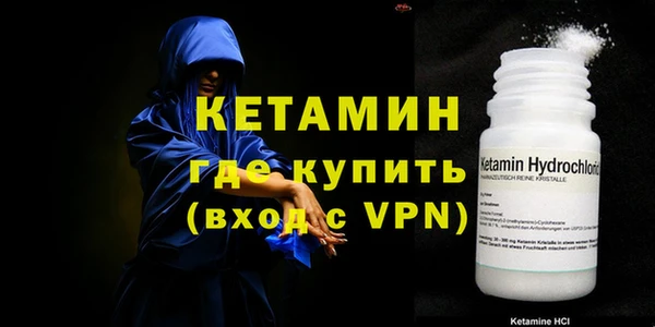 прущие крисы Баксан