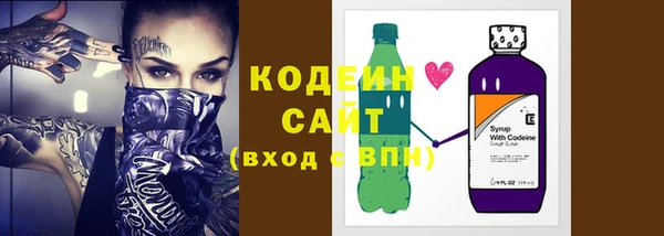 винт Балахна