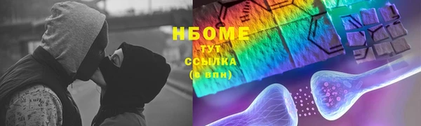 винт Балахна
