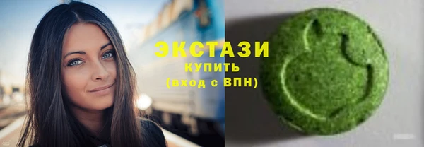 прущая мука Беломорск