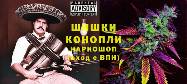 прущая мука Беломорск
