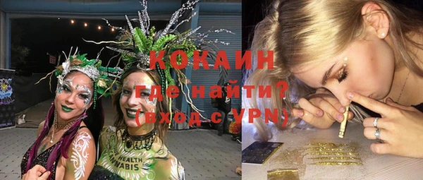 винт Балахна