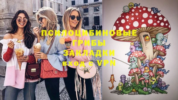 прущая мука Беломорск