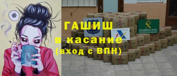 прущая мука Беломорск