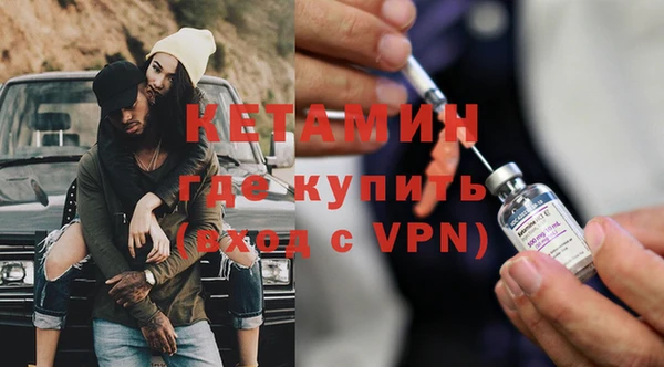 тгк Богданович