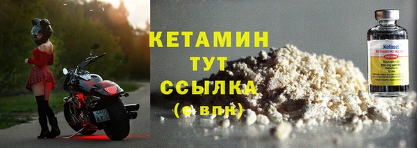 винт Балахна