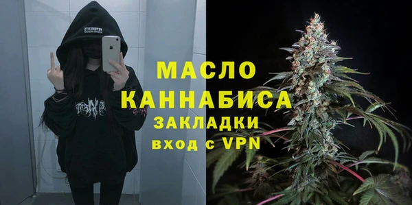 MDMA Premium VHQ Белоозёрский